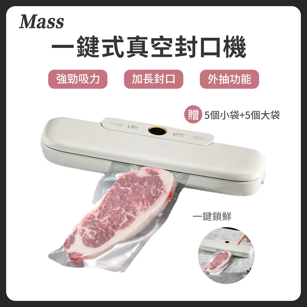 Mass 小型迷你家用電暖器 浴室暖氣機 快速升溫暖風機 歷史價格詳細信息