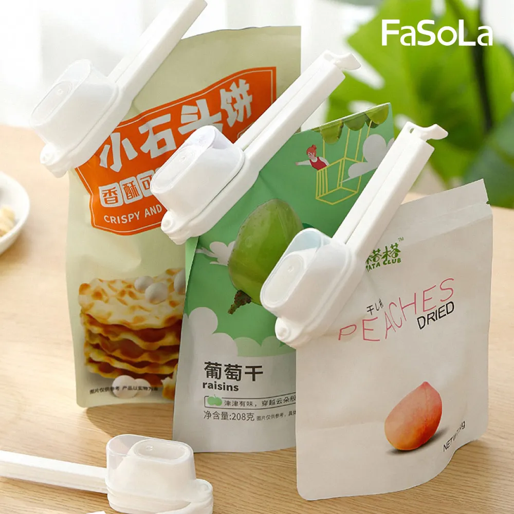 FaSoLa 升級款多功能DIY門縫防風、防蟲PVC密封條 透明款 歷史價格詳細信息