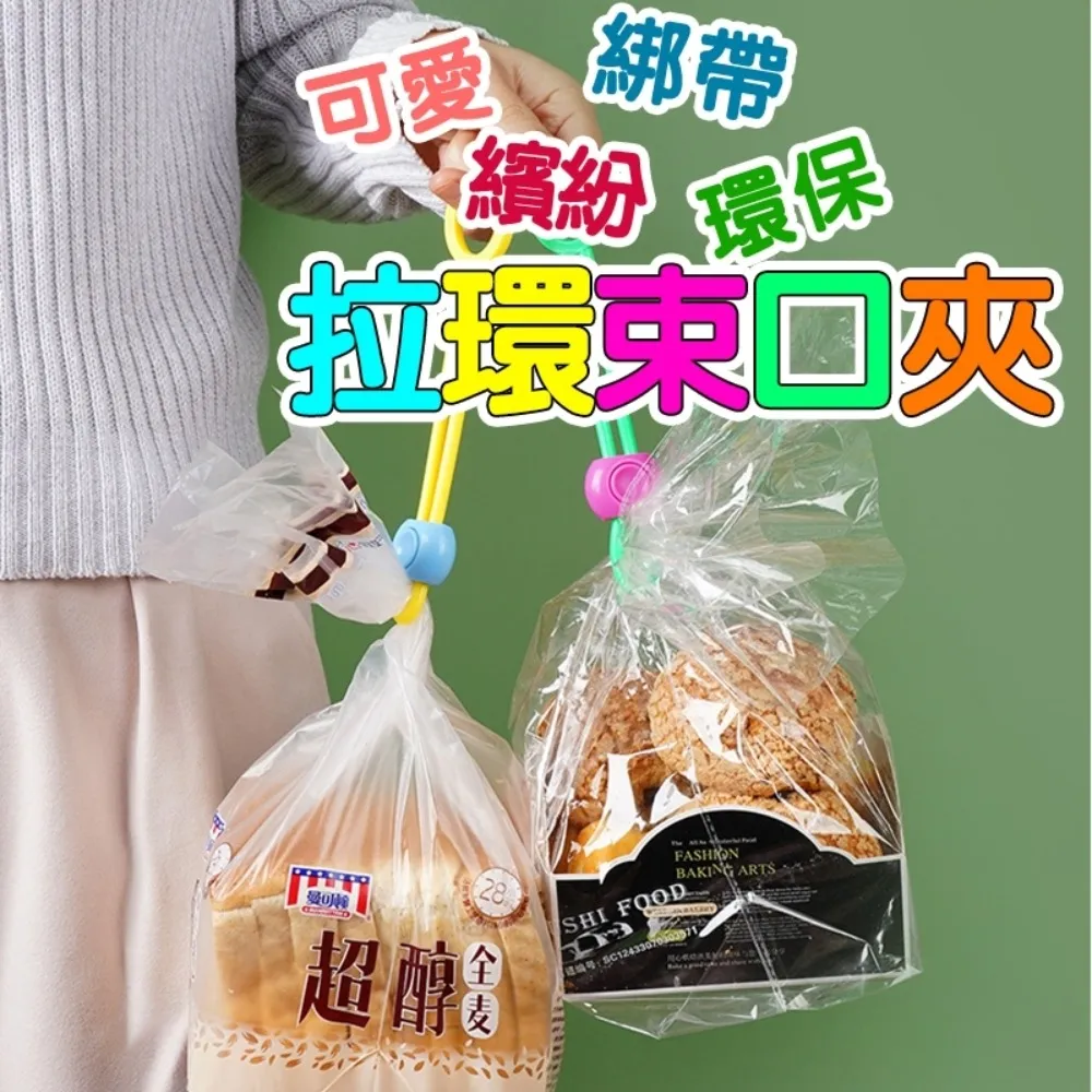 (5入)提胸貼SG523 胸貼 胸部提升貼 歷史價格詳細信息