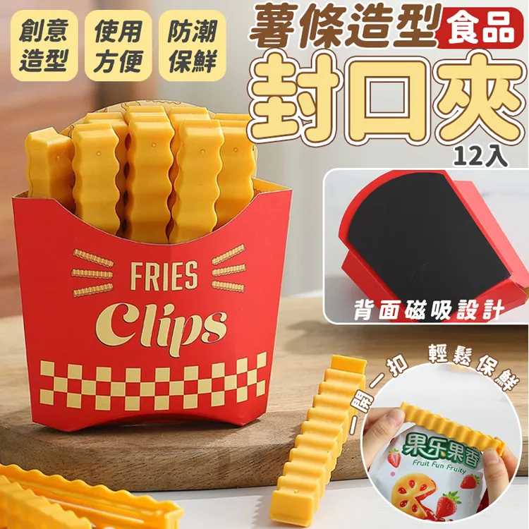 薯條太陽花胸背帽子寵物狗狗貓咪用品春夏秋外出牽引遮陽帽海綿 歷史價格詳細信息