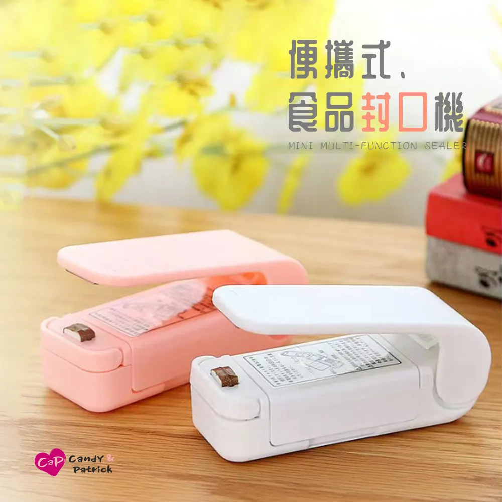 【Cap】便攜式磁吸萬用針線盒 歷史價格詳細信息