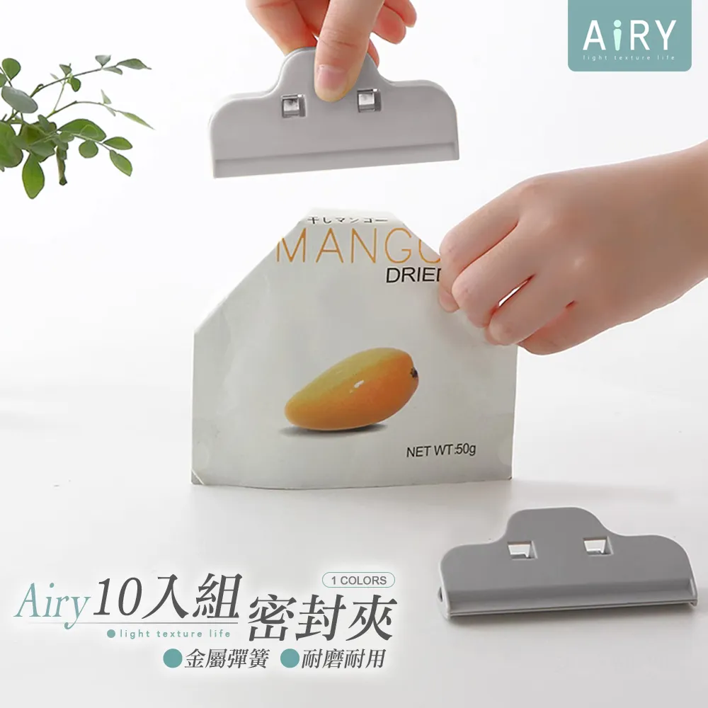 【AIRY】北歐風輕巧折疊洗衣收納籃 歷史價格詳細信息