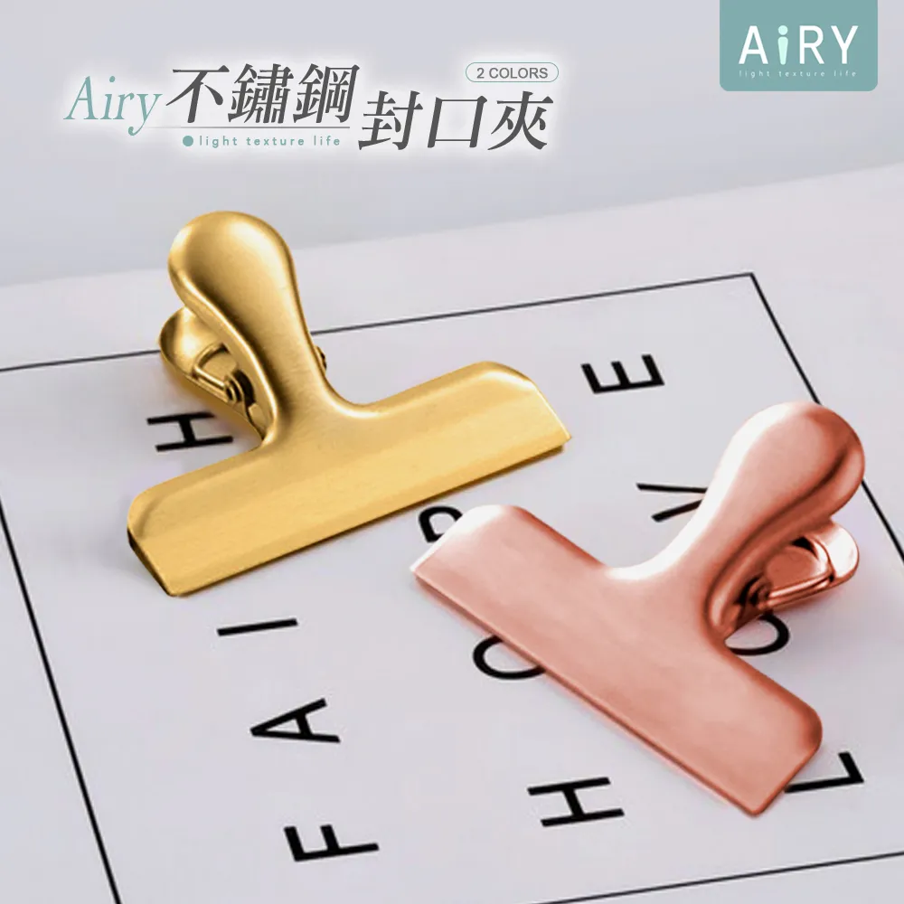 【AIRY】輕奢時尚通風防臭晾曬鞋架 歷史價格詳細信息