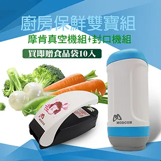 肯德基廚房工作鞋女防滑防水防油全黑色運動老爹鞋上班不累腳軟底 歷史價格詳細信息