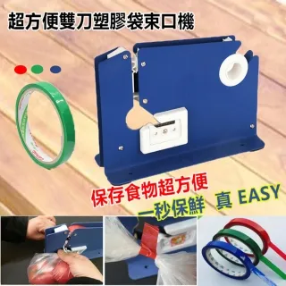 超方便 DigiSun EH101 HDMI 2.0 訊號延長中繼器 隨插即用 延長最遠可達50M 歷史價格詳細信息