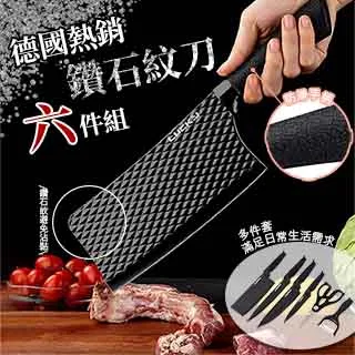 德國熱銷3.5L快煮微壓力鍋 (墨綠色) 歷史價格詳細信息