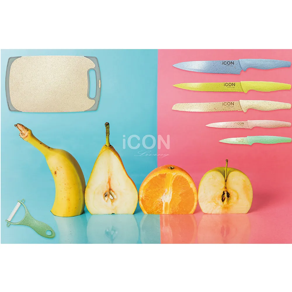 砧板刀具組 露營 摺疊式 砧板 剪刀 刀具組 附收納袋 歷史價格詳細信息