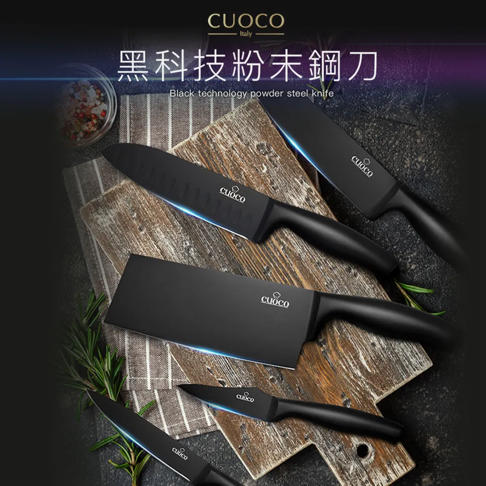 義大利CUOCO 廚具六件組(湯勺、濾勺、炒鏟、煎鏟、料理夾、掛座) 免運 現貨 廠商直送 歷史價格詳細信息