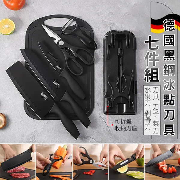 冰箱德國七星三門冰箱家用大容量一級節能租房宿舍小型電冰箱3226冰櫃 歷史價格詳細信息
