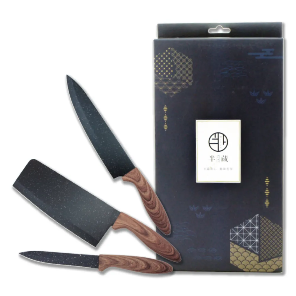 【半藏HANZO】 飛刃一體成型不鏽鋼刀具4件組(主廚刀、三德刀、萬能刀、刀座) 歷史價格詳細信息