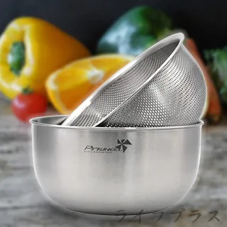 Pinwheel進階式大塊拼圖兒童智力早教女孩男孩幼兒益智玩具3歲 歷史價格詳細信息