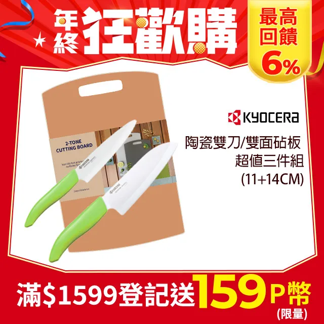 雙11 刀劍楊氏太極刀 厚銅裝不銹鋼武術單刀武術刀 軟刀 練習刀劍未開刃   大麥百貨 歷史價格詳細信息