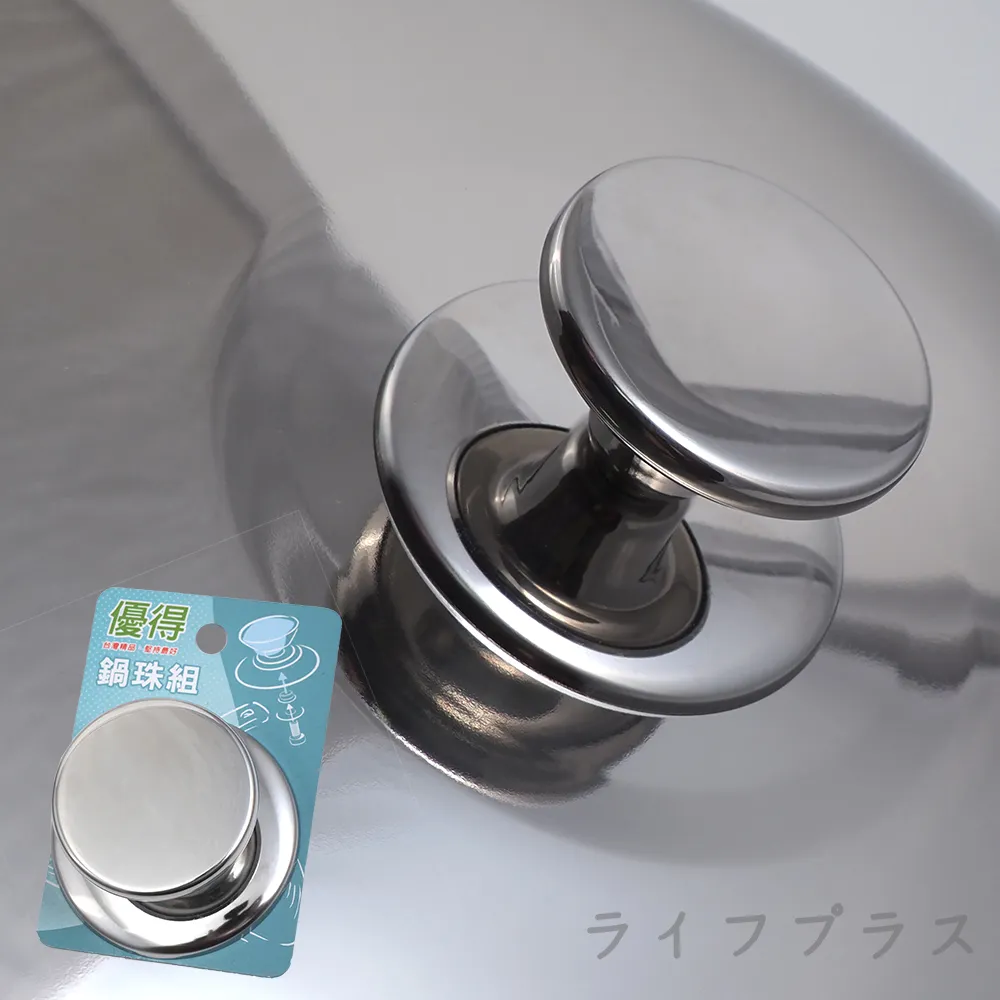 優得韓式烤盤-野營廚房-38cm-2入 歷史價格詳細信息