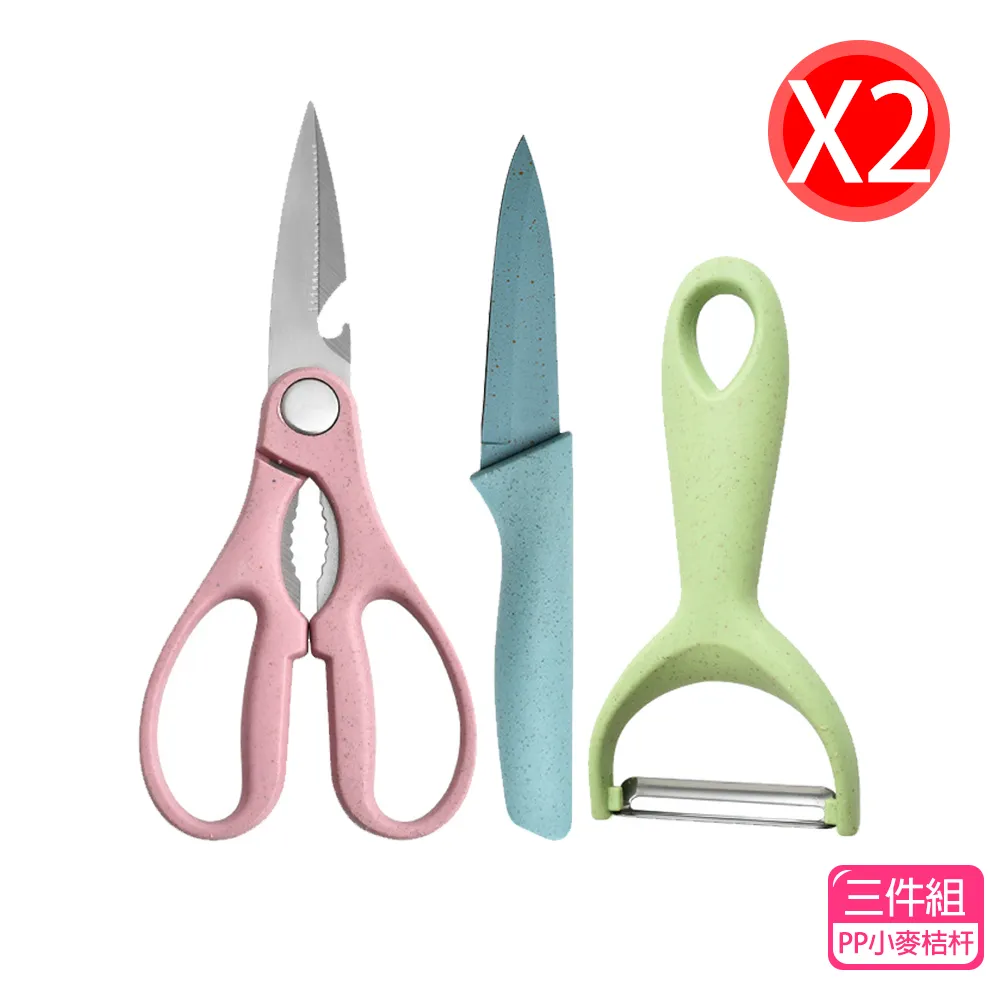 FRANCASINO 極光灰IH不沾鍋31cm(含鍋蓋) 歷史價格詳細信息