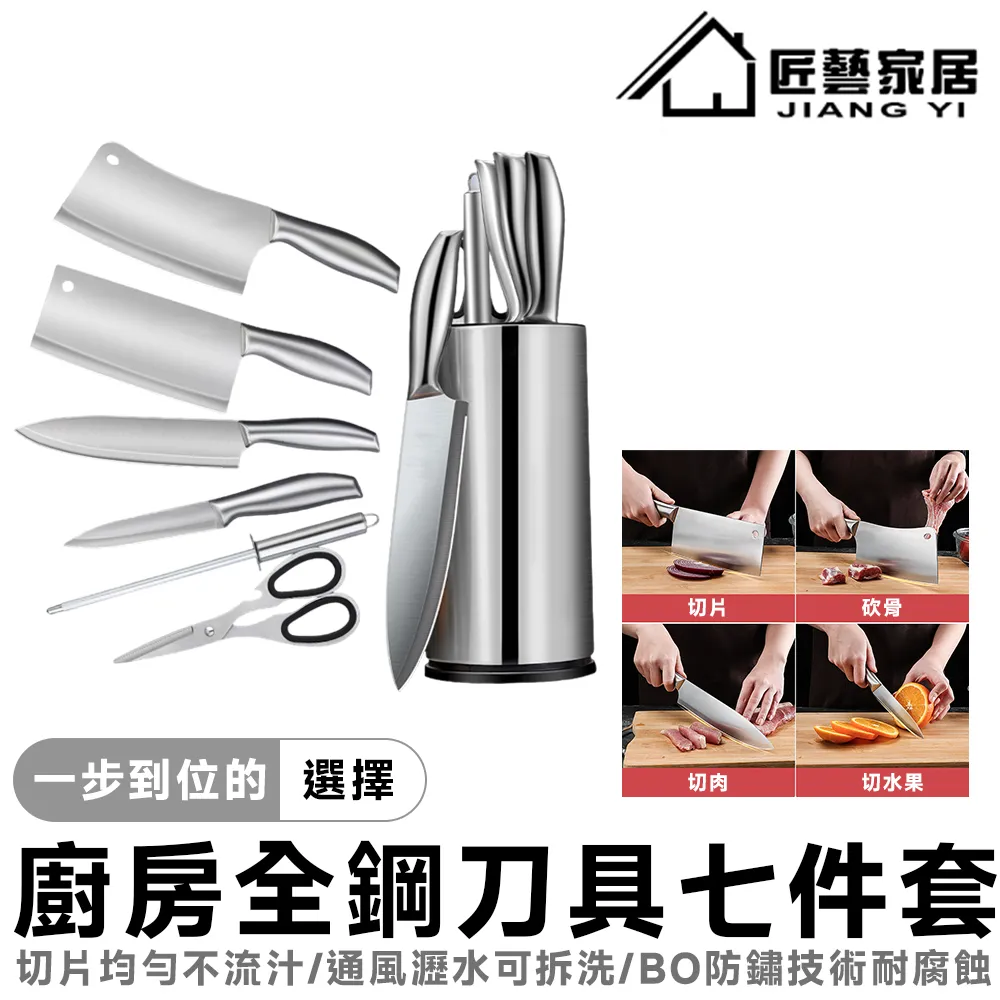 【常隆】刀架款水槽 60*45刀架款（304不鏽鋼三孔大單槽 水槽 廚房水槽 不鏽鋼水槽 流理台 洗碗槽） 歷史價格詳細信息
