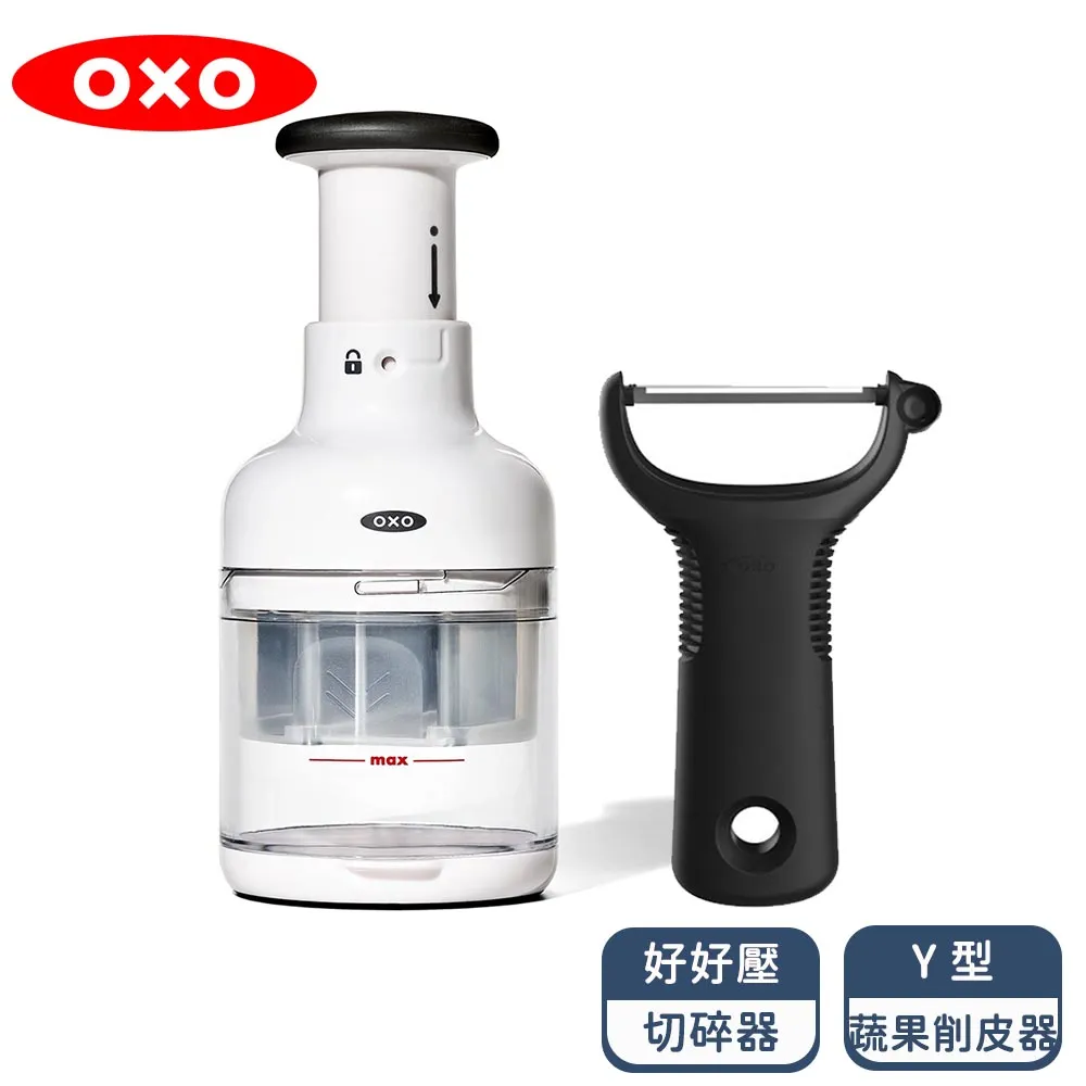 【OXO】料理大廚四件組(Y型刨絲刀+攪拌盆1.4L+9吋餐夾+隨行密封保鮮盒-1L) 歷史價格詳細信息