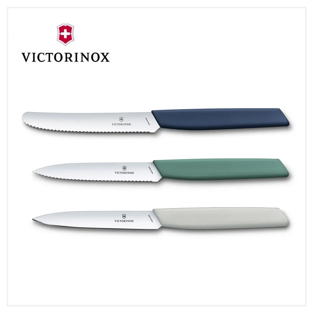 VICTORINOX 瑞士維氏Swiss Modern 切肉叉/米色6.9036.158B 歷史價格詳細信息
