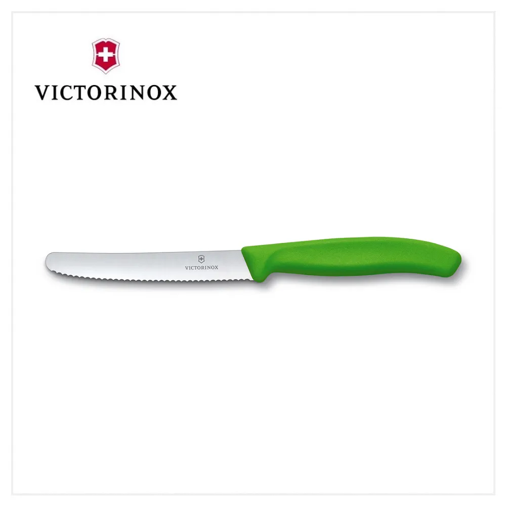 VICTORINOX 瑞士維氏番茄刀-(7色任選) 歷史價格詳細信息