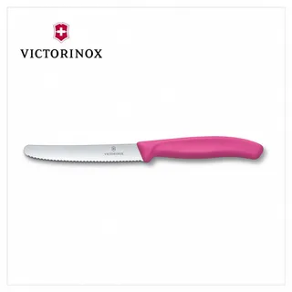 VICTORINOX 瑞士維氏番茄刀-(7色任選) 歷史價格詳細信息