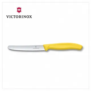 VICTORINOX 瑞士維氏番茄刀-(7色任選) 歷史價格詳細信息
