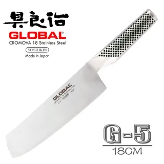 YOSHIKIN 具良治 GLOBAL 日本專業切刀 G-7 歷史價格詳細信息