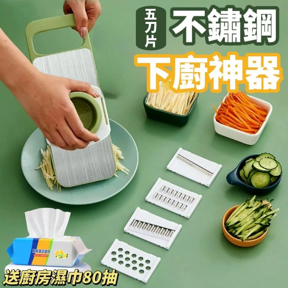 廚房濕紙巾【80抽】廚房濕巾 廚房去油巾 一次性抹布 丟棄式抹布 清潔油汙 濕紙巾 清潔紙巾【A189】 歷史價格詳細信息