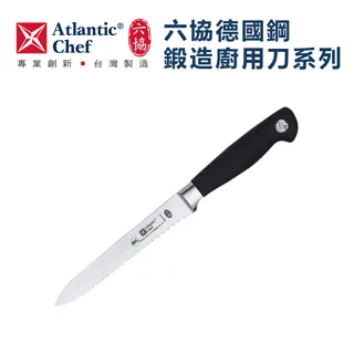 國造六四式戰車  分享 1/35 歷史價格詳細信息