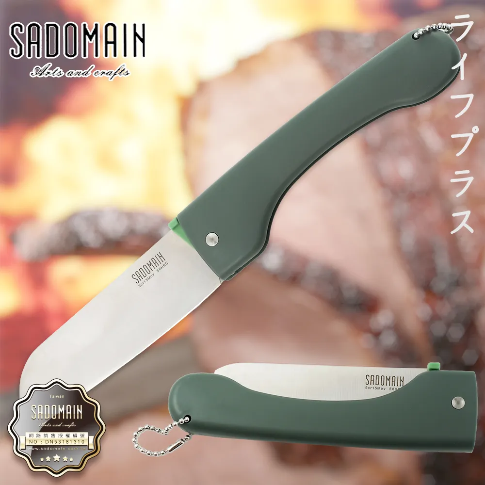 料理仙姬 2008 蒼井優 日本 HDTV 不兼容PS 8.3 147-002 歷史價格詳細信息