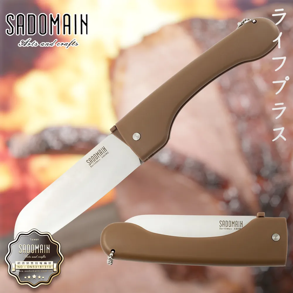 料理仙姬 2008 蒼井優 日本 HDTV 不兼容PS 8.3 147-002 歷史價格詳細信息