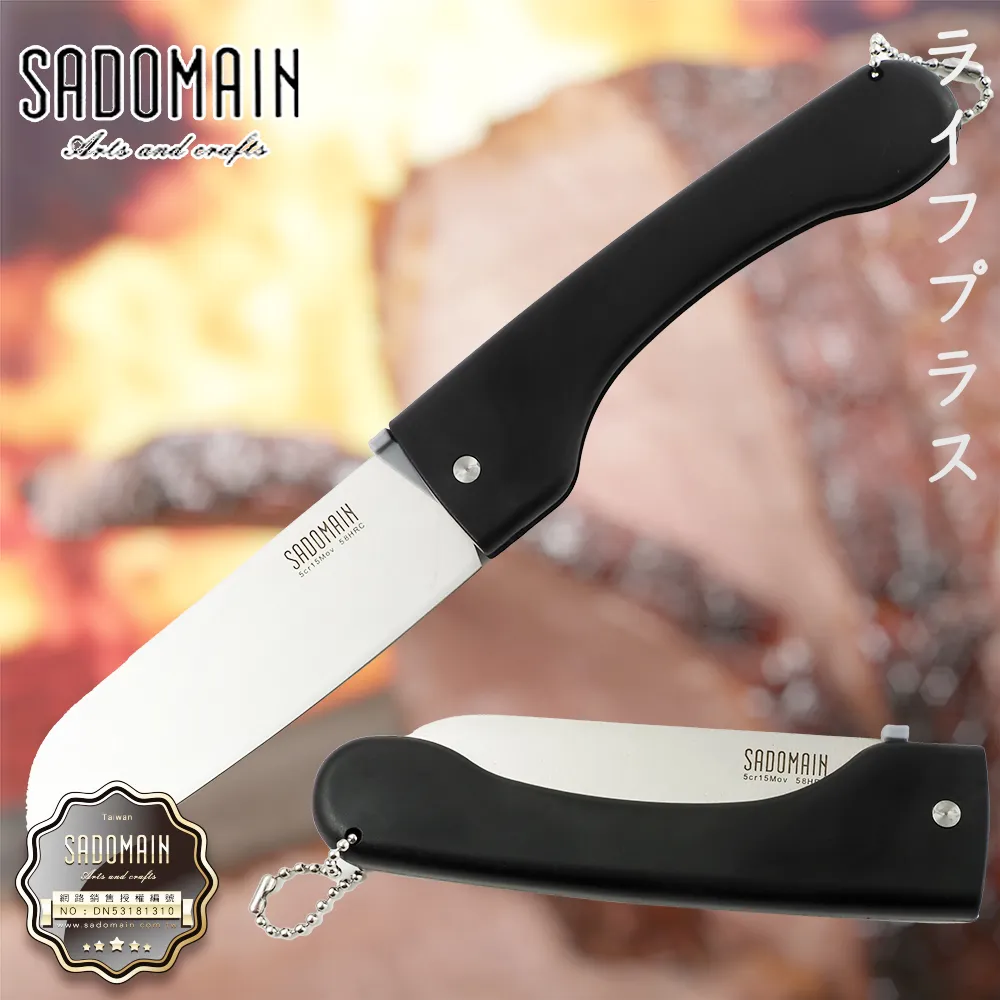 料理仙姬 2008 蒼井優 日本 HDTV 不兼容PS 8.3 147-002 歷史價格詳細信息