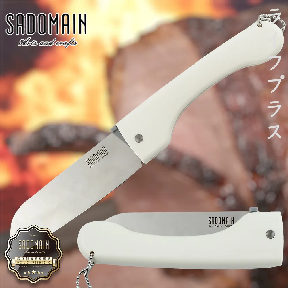 料理仙姬 2008 蒼井優 日本 HDTV 不兼容PS 8.3 147-002 歷史價格詳細信息