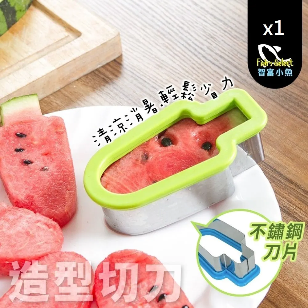 【304不鏽鋼 顏色隨機】磁吸攪拌杯 磁力自動攪拌杯 電動攪拌保溫馬克杯 (V50-2239) 歷史價格詳細信息