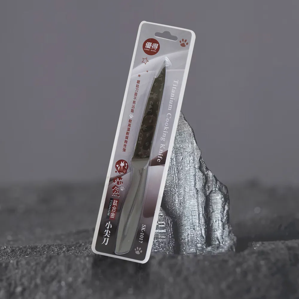 優得小滾刷牆面修補漆-平光玫瑰白色-300ml-2入組(牆面修補漆) 歷史價格詳細信息