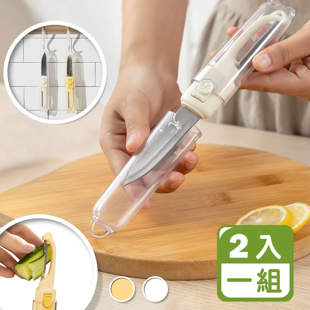 2入組 超大透明簡約手提棉被袋 收納袋 衣物整理 防水防潮 可折疊 歷史價格詳細信息