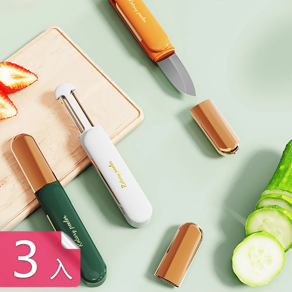 旋轉式3刀頭電動剃鬚刀全身水洗usb充電式刮鬍刀男士專用 歷史價格詳細信息