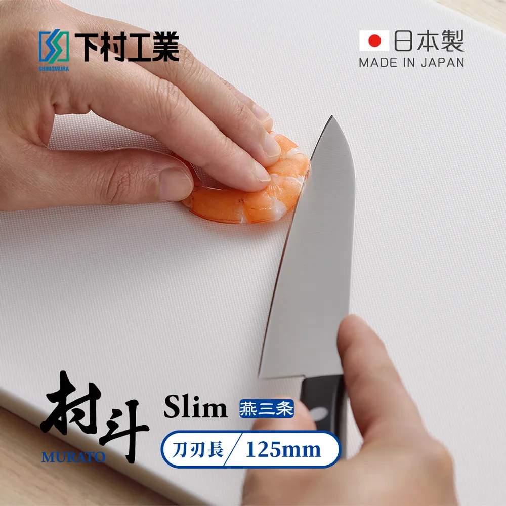 【日本燕三条TSUBAME】不沾桌公筷夾/餐夾《泡泡生活》烤肉 戶外露營 聚餐 夾子 煎炒神器 料理用具 歷史價格詳細信息