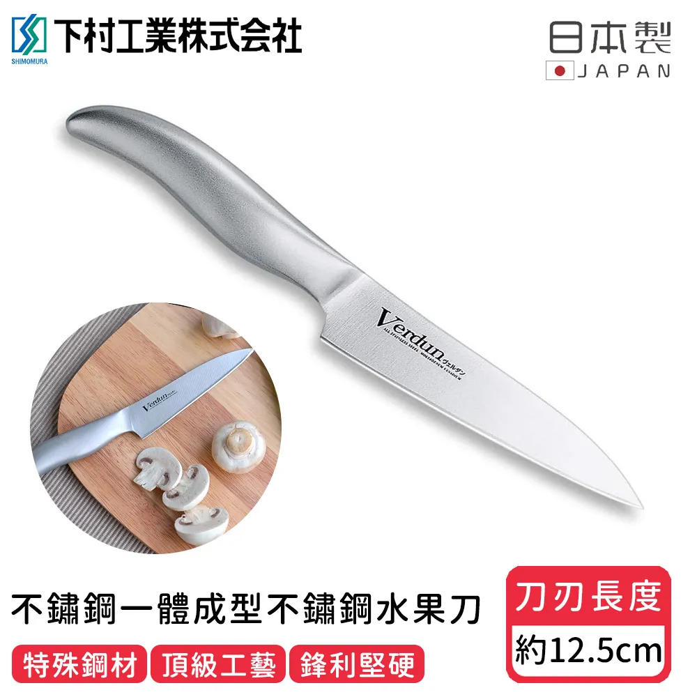 工業體專用 電動調節閥 單座調節閥 ZDLP-16P 不鏽鋼材質 DN50 歷史價格詳細信息