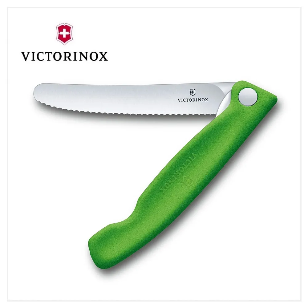 VICTORINOX 瑞士維氏 折疊式獵刀/極黑+磨刀棒 組合 0.9415.DS23+4.3323 歷史價格詳細信息