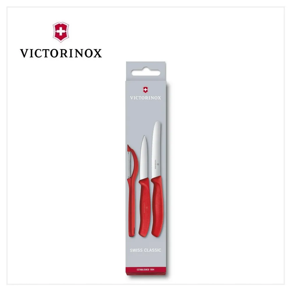 VICTORINOX 6.9003.11W Swiss Modern 蕃茄刀11cm 黑 歷史價格詳細信息