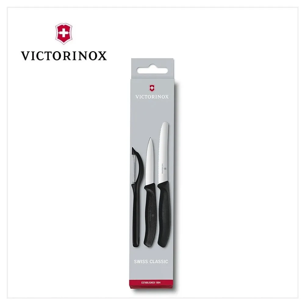 VICTORINOX 6.7113.31 餐刀組/黑(番茄刀+直立式刨刀+尖平刀) 歷史價格詳細信息