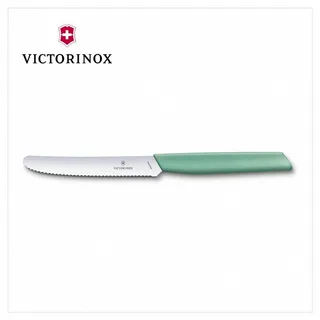 VICTORINOX 11用名片型瑞士刀-透明紅 歷史價格詳細信息