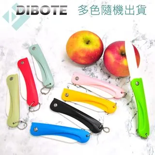 【迪伯特DIBOTE】折疊背包攻頂包登山背包 - 15L (橘) 歷史價格詳細信息