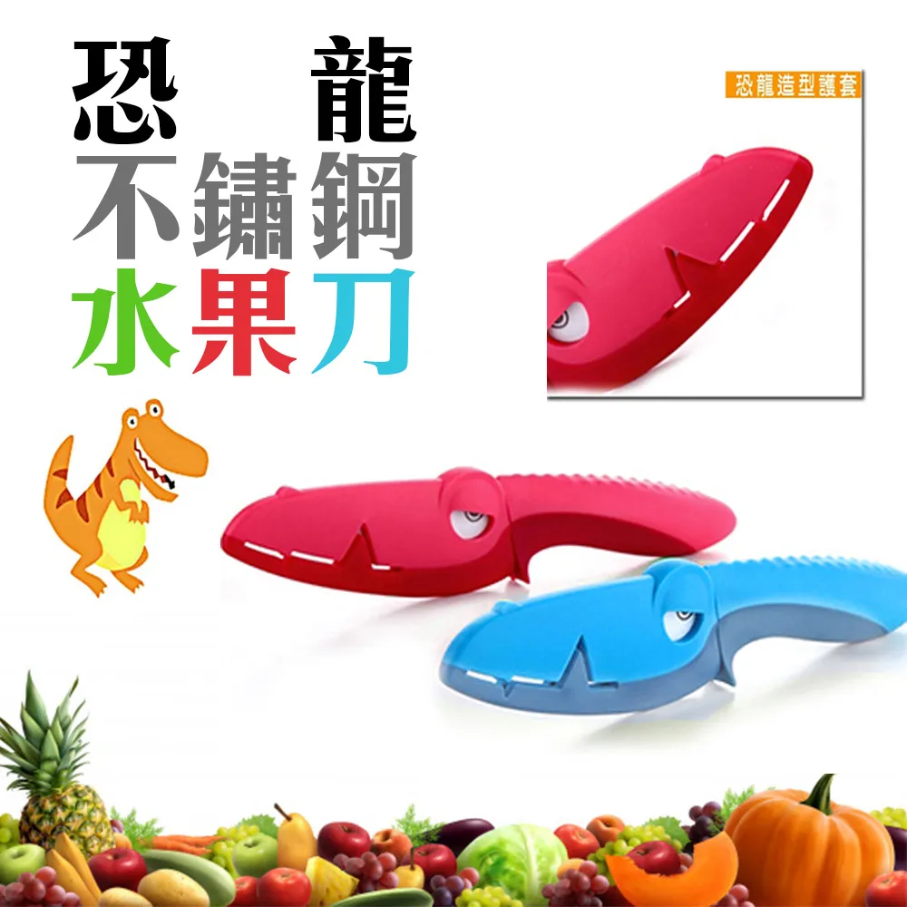 Artiart商務款隨行不倒杯540ml 歷史價格詳細信息