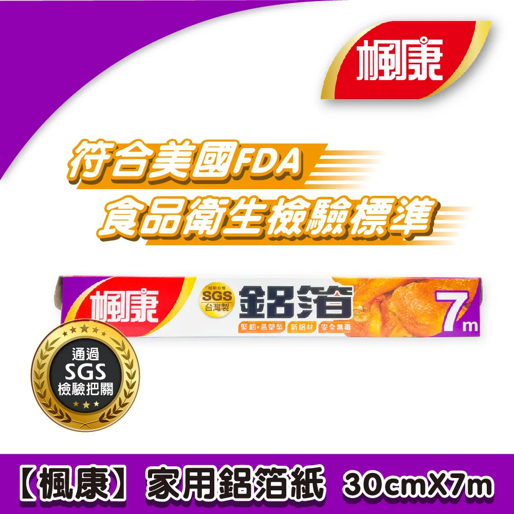●家用投影機 支援連結手機筆電便攜投影機 迷你高清家庭影院1080宿舍臥室投影儀內建喇叭 宿舍 露營 家用 歷史價格詳細信息