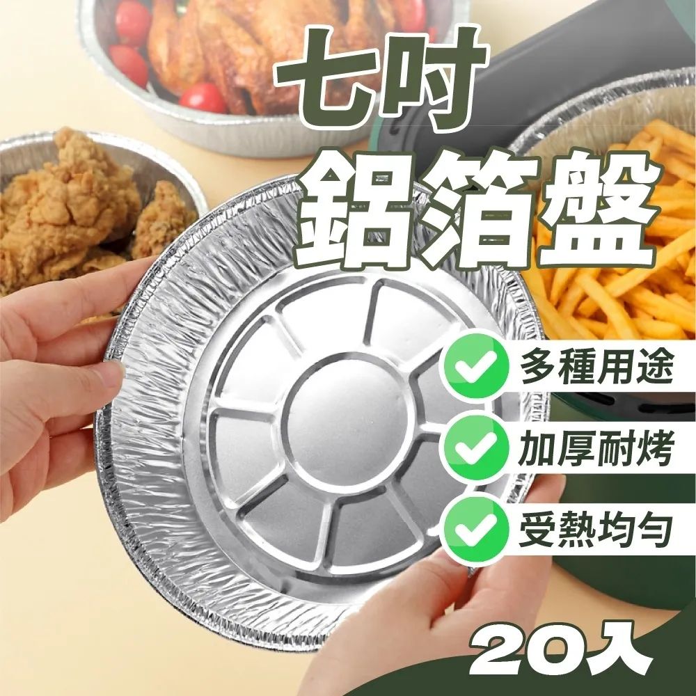 油皮必入日本Cezanne倩麗控油隔離霜隱形毛孔妝前乳持定妝3合1 歷史價格詳細信息