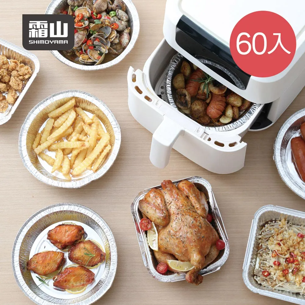 【日本霜山】耐候防鏽太空鋁金屬衣架-12入 歷史價格詳細信息