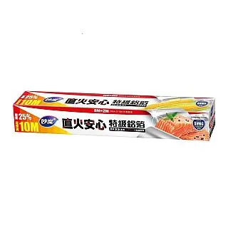 妙潔直火安心特級鋁箔8m 現貨 蝦皮直送 歷史價格詳細信息