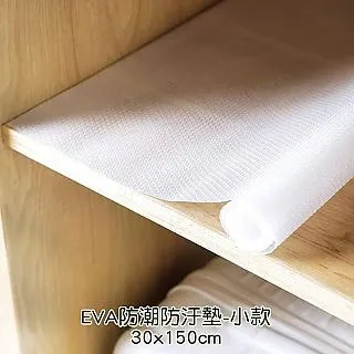 【小汙狗】短袖卡通動畫T恤(共6種顏色可供選購 男生版.女生版皆有) 新款上市任選4件以上每件400元免運費!【賣場一】 歷史價格詳細信息