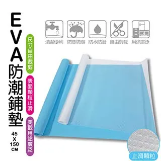 橘之屋 防油紙袋-100入(14X17CM)[大買家] 歷史價格詳細信息