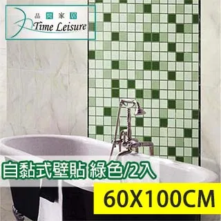 廚房 自立式瀝水槽 垃圾過濾網 分離剩菜湯汁 漏斗 隔離神器 廚餘 過濾 水槽 方便 實用 歷史價格詳細信息